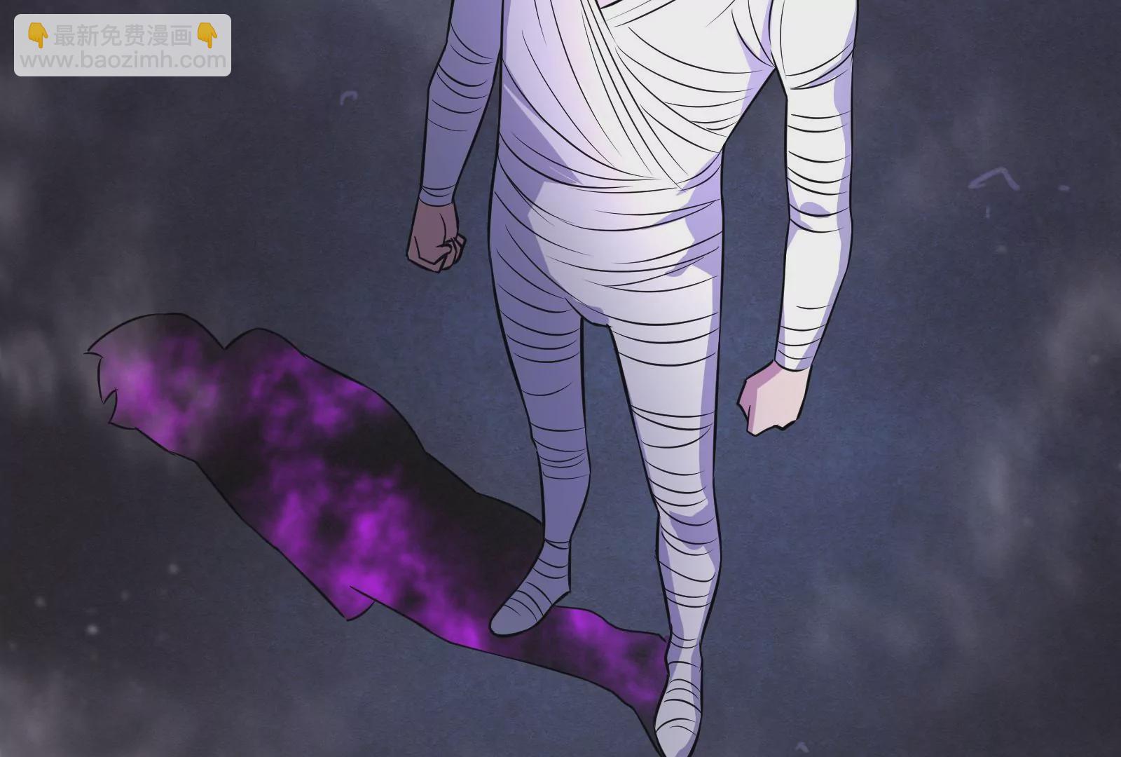 古神遊戲 - 第7話 跟我走吧，現在就出發(4/4) - 3